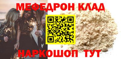 сатива Среднеуральск
