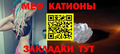 кокаин Старая Купавна