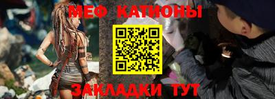 сатива Среднеуральск