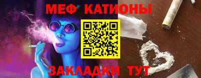 метадон Ставрополь