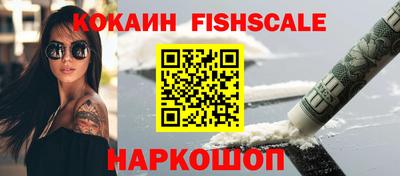 сатива Среднеуральск
