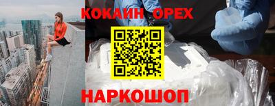 сатива Среднеуральск