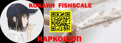 сатива Среднеуральск