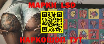 сатива Среднеуральск