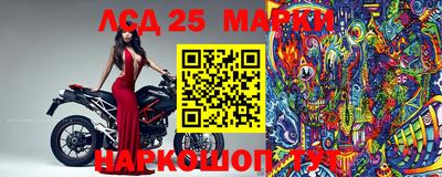 сатива Среднеуральск