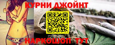 кокаин Старая Купавна