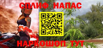 кокаин Старая Купавна