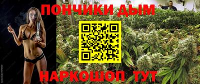 мефедрон мука Тара