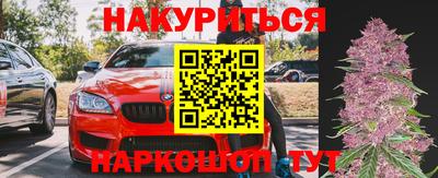 сатива Среднеуральск