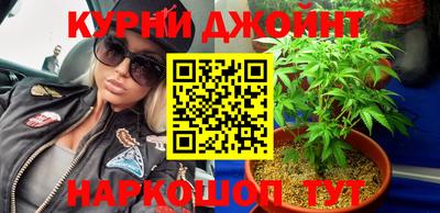 сатива Среднеуральск