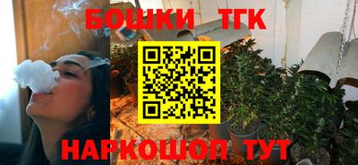 сатива Среднеуральск