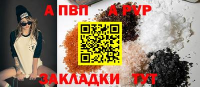 кокаин Старая Купавна