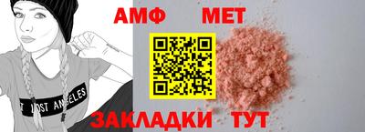 сатива Среднеуральск
