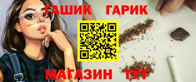 метадон Ставрополь