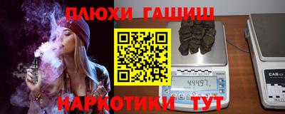 сатива Среднеуральск