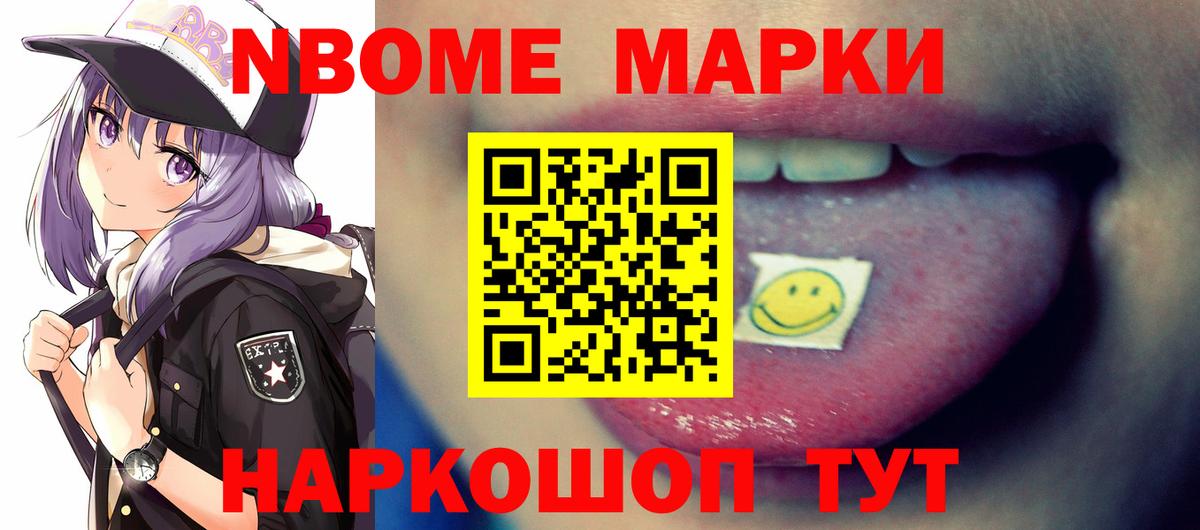 ЛСД экстази ecstasy  Вход с VPN  Норильск  Лсд 25 экстази кислота 